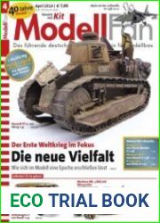 ModellFan