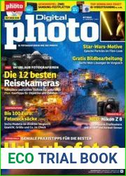DigitalPhoto