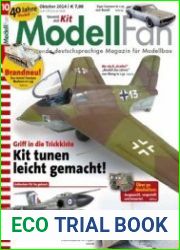 ModellFan