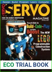 Servo Magazine №10 2017