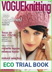 Vogue Knitting