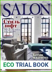 Salon-interior
