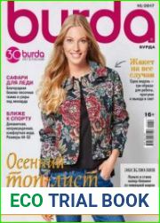Burda