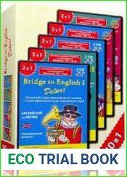 Bridge to English Deluxe. Серия 10 в 1