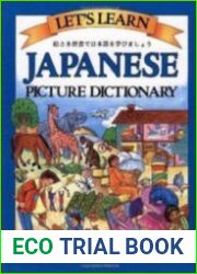 Lets Learn Japanese. Picture Dictionary