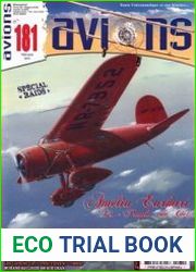 Avions