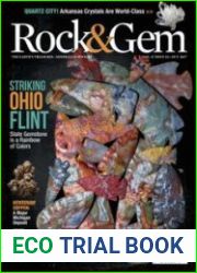 Rock & Gem