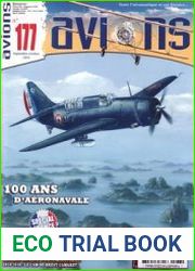 Avions
