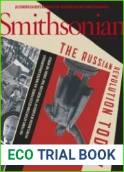 Smithsonian Magazine