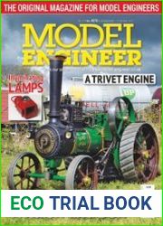 Model Engineer