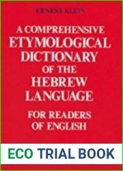 A Comprehensive Etymological Dictionary of the English Language