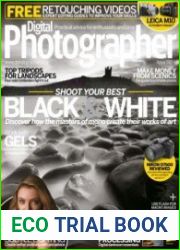 Digital Photographer