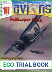 Avions