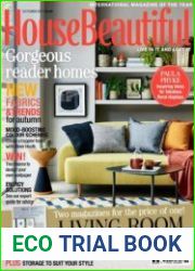 House Beautiful UK
