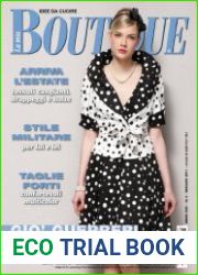 Boutique
