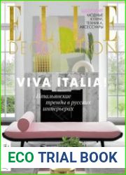 Elle Decoration Russia