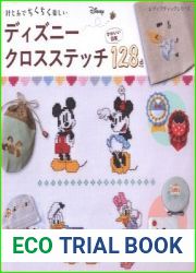 Lady Boutique Series - Disney Cross Stitch Patterns