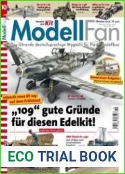 ModellFan