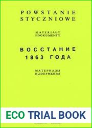 Галиция в восстании 1863 года. Документы и материалы