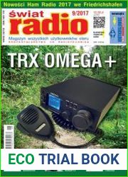 Swiat radio