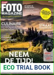Chip Foto Magazine