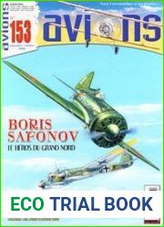 Avions