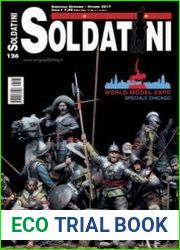 Soldatini №126