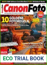 CanonFoto