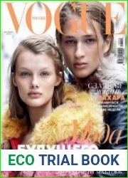 Vogue