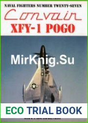 Convair XFY-1 Pogo (Naval Fighters №27)