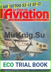 Le Fana de L’Aviation