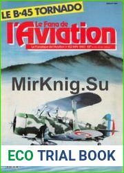Le Fana de L’Aviation