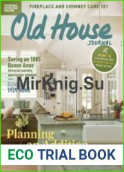 Old House Journal