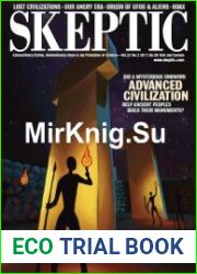 Skeptic