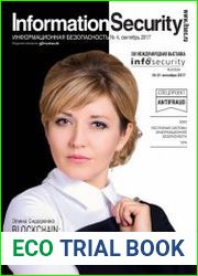 Information security/Информационная безопасность №4 (сентябрь 2017)