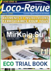Batiments et Installation Ferroviere (Loco-Revue Hors Serie №16)