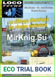 Le Cablage Electrique du Reseau Miniature (Loco-Revue Hors Serie №11)