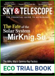 Sky & Telescope
