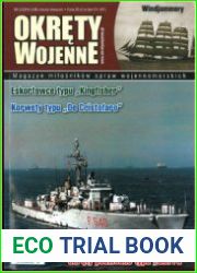 Okrety Wojenne