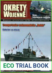 Okrety Wojenne