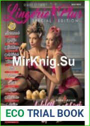 Lingerie Plus №3 (march 2017)