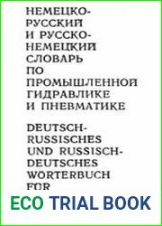 Немецко-русский и русско-немецкий словарь по промышленной гидравлике и пневматике