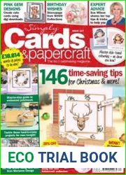 Simply Cards & Papercraft №167 2017