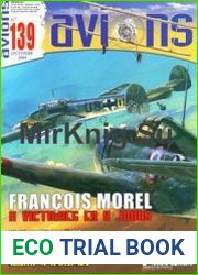Avions