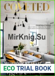 CovetED Magazine