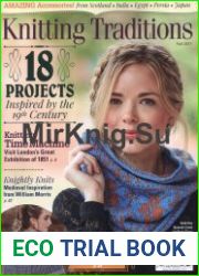Knitting Traditions