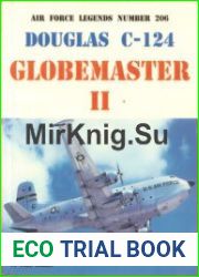 Douglas C-124 Globemaster II (Air Force Legends №206)