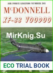 McDonnell XF-88 Voodoo (Air Force Legends №205)
