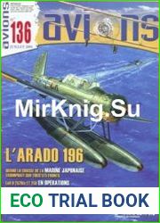 Avions