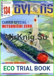 Avions